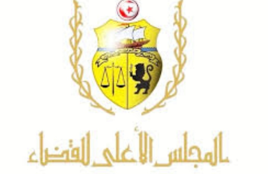  المجلس الأعلى للقضاء: سنواصل أداء مهامنا.. ونرفض حملات التشويه 