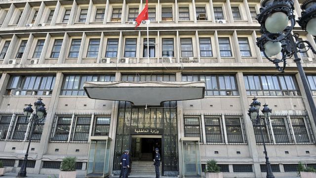 الداخلية: تحرير 2604 مخالفة حظر جولان