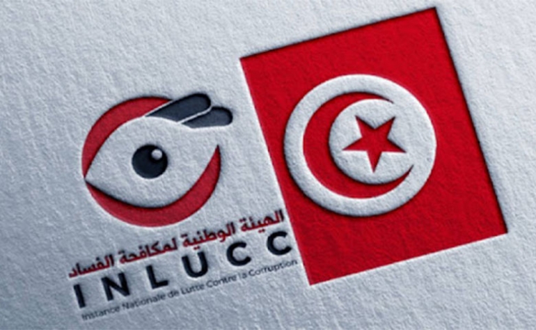 احتجاجات لأعوان وموظفي هيئة مكافحة الفساد