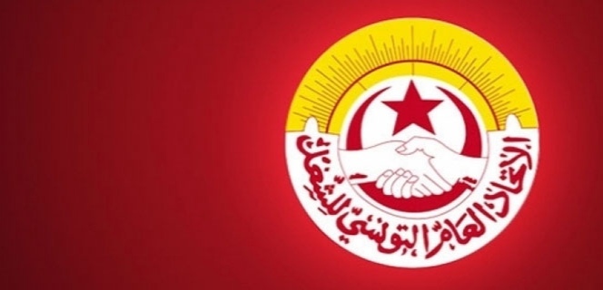  جامعة البريد: نُحمّل سلطة الإشراف اعتماد الهرسلة وفبركة الملفات وإحالة نقابيين على مراكز الأمن