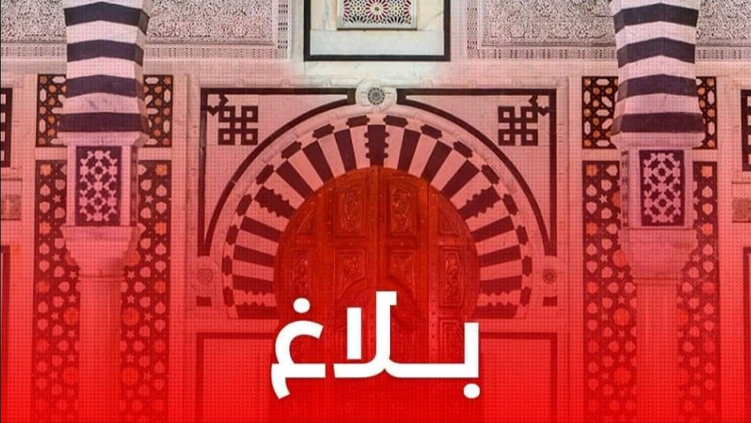 من بينها منع الجولان ليلا..  تمديد العمل بإجراءات مجابهة كورونا