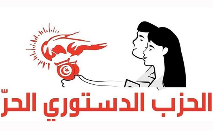 الدستوري الحر: نرفض توظيف الغنوشي لصفته على رأس البرلمان في معركته الشخصية مع سعيد
