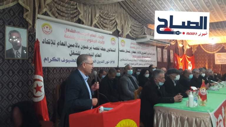 الطبوبي من قفصة .. ينبغي بناء مشروع وطني بمشاركة كل التونسيين لإنقاذ البلاد من الأزمة الراهنة