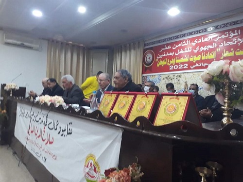 مدنين.. انطلاق المؤتمر العادي 18 للاتحاد الجهوي للشغل بمدنين 