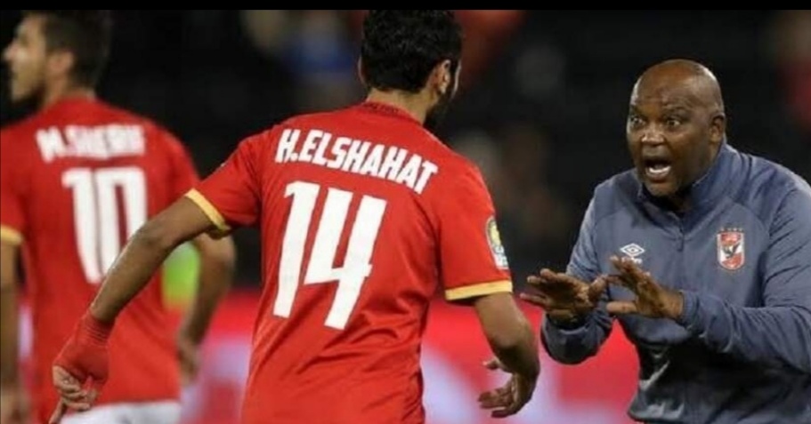فيروس كورونا يضرب الأهلي المصري قبيل انطلاق مونديال الأندية