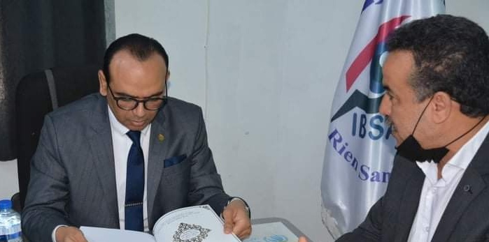  وزير الشؤون الدّينية يطلّع على عمليّة طباعة مصاحف برايل   