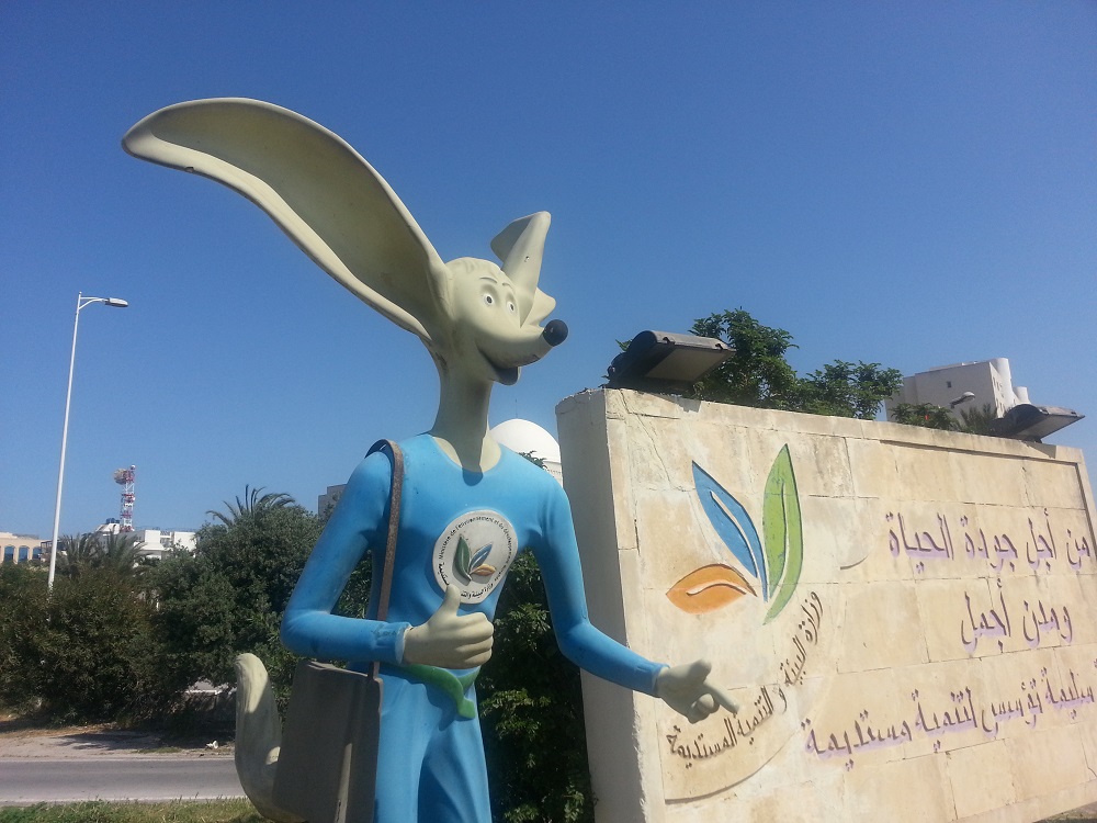 "لبيب" يعود إلى الساحة من جديد...