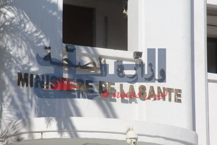 21 حالة وفاة و4622 إصابة جديدة بكورونا