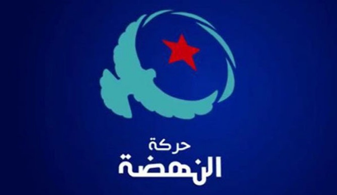  النهضة: حل المجلس الأعلى للقضاء لا دستوري ويرمي  لاستحواذ سعيد على مرفق العدالة