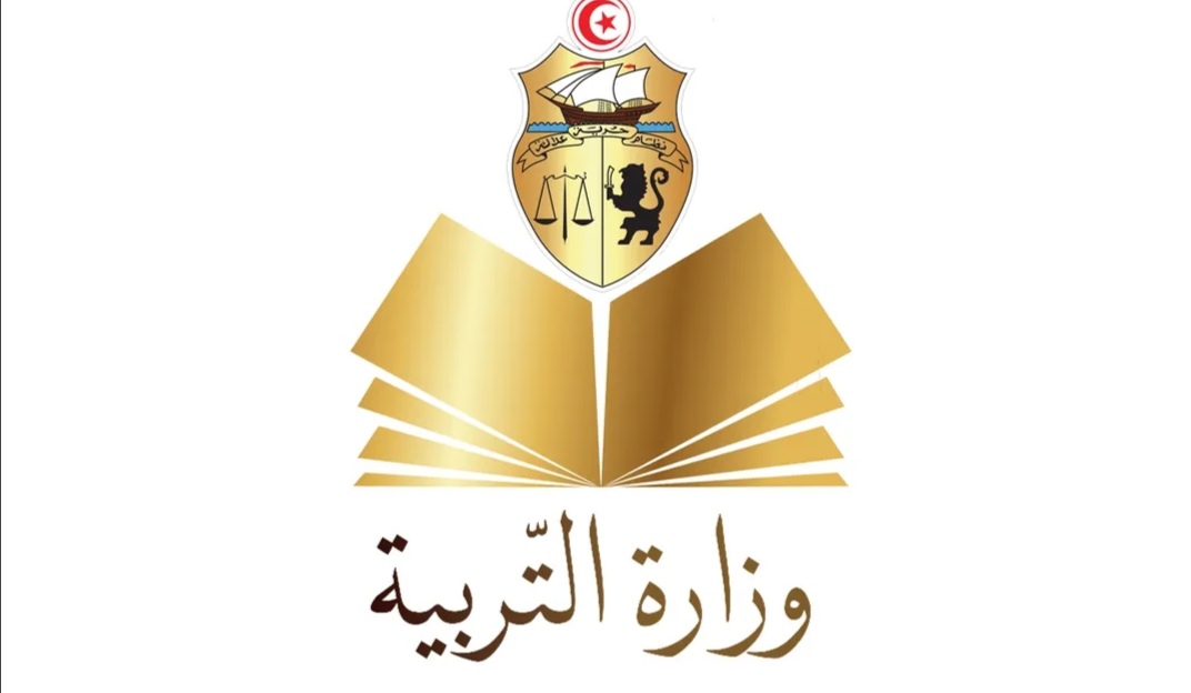  موعد التسجيل الأولي بمدرسة الفرصة الثانية