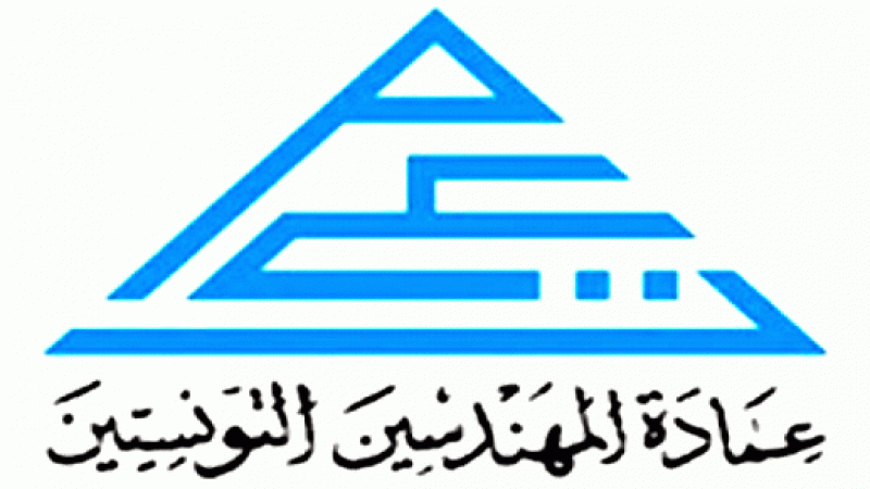 عمادة المهندسين توجه رسالة إلى رئاستي الجمهورية والحكومة