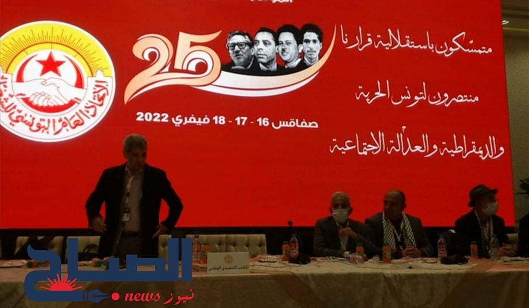  انتخابات اتحاد الشغل: سحب العديد من الترشحات 