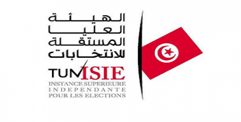 عضو بهيئة الانتخابات لـ"الصباح نيوز": طلبنا من وزارة المالية رصد الإعتمادات اللازمة لتنظيم استفتاء 25 جويلية
