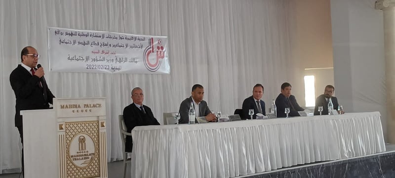 من المهديّة: وزير الشؤون الاجتماعية مالك الزاهي يعلن عن بعث المركز الوطني لرعاية المعوقين
