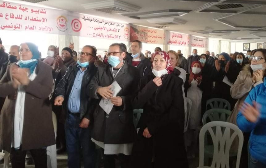 كاتب عام الفرع الجامعي للصناديق الإجتماعية بصفاقس لـ"الصباح نيوز": قررنا الدخول في إضراب مفتوح وهذه مطالبنا