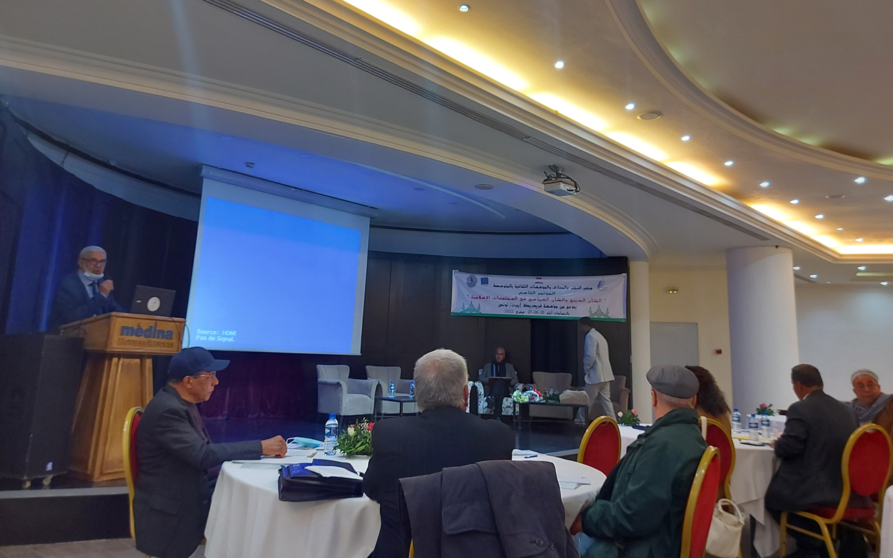 بحضور ثلة من الأساتذة والمختصين.. انطلاق أشغال المؤتمر 9 لمخبر النخب والمعارف والمؤسسات الثقافية بالمتوسط...