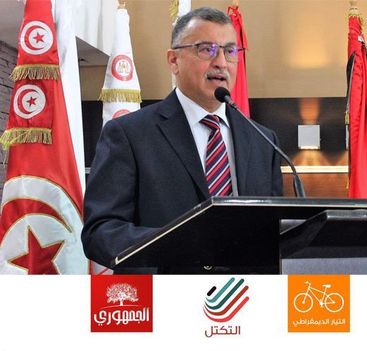 تنسيقية الأحزاب الاجتماعية الديمقراطية: لا لمحاكمة المدنيين أمام القضاء العسكري