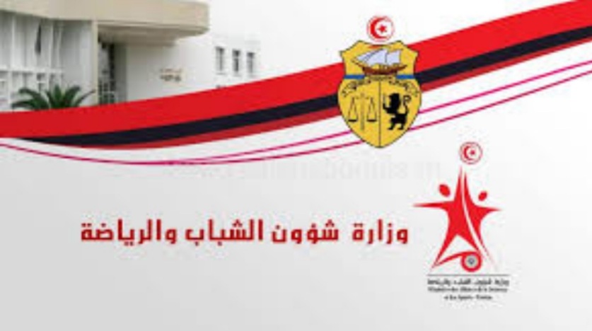 وزارة الرياضة لمجمع "كوناكت": سنتفاعل مع مآخذكم على مشروع مرسوم الرهان الرياضي