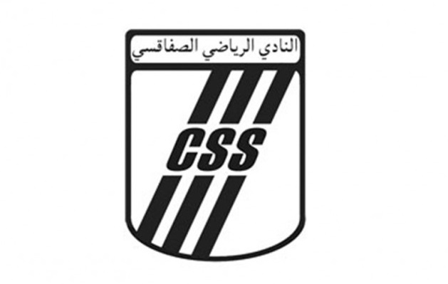 النادي الصفاقسي: غيابات بارزة ضد نجم المتلوي 