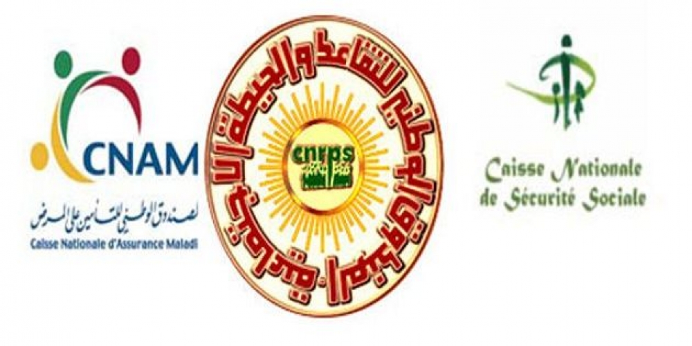 نقابات الصناديق الإجتماعية: إضرابنا إستند على أسس قانونية..والوزارة هي المسؤولة