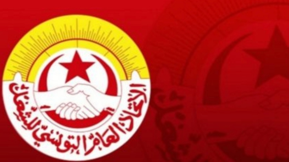 اتحاد الشغل يعبر عن تضامنه مع عميد المحامين ابراهيم بودربالة