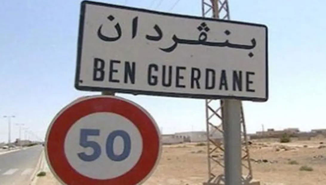 بعد صدور الأحكام في قضية "أحداث بنقردان".. النيابة العمومية تتحرك