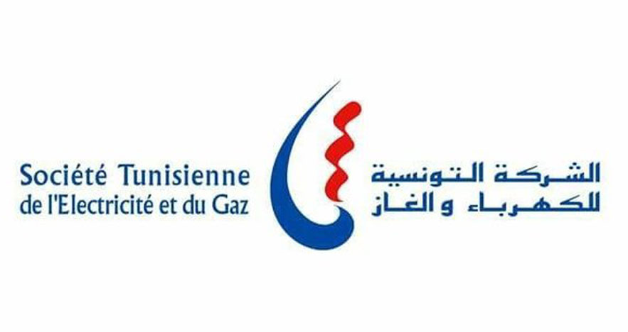 "الستاغ" تعلن قطع التيار الكهربائي في 4 ولايات...