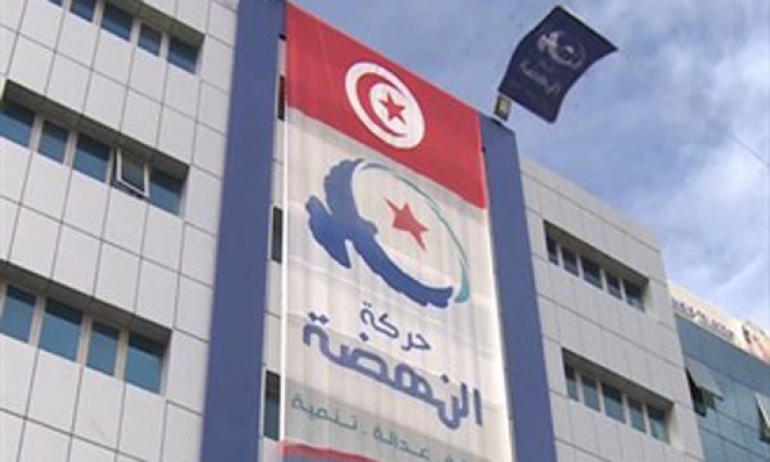   النهضة تندد بحل المجلس الأعلى للقضاء وإلغاء قانونه الأساسي..