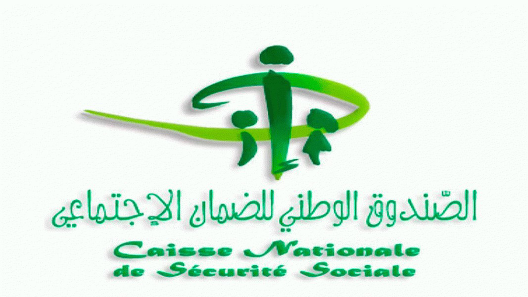 صندوق الضمان الإجتماعي: هذه شروط الانتفاع بالطرح الكلّي أو الجزئي لخطايا التأخير