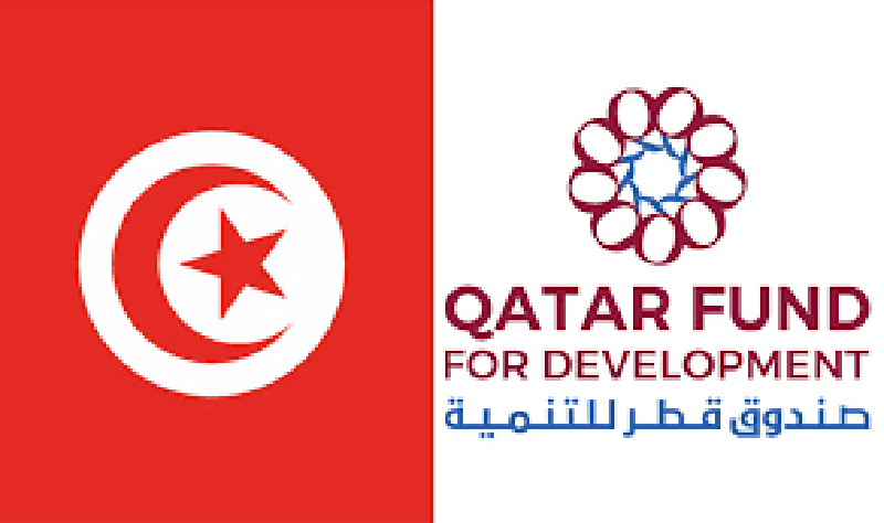 في شراكة بين صندوق قطر للتنمية وشبكة تونس لريادة الأعمال.. 1800 فرصة عمل وتمويل أكثر من 200 شركة في تونس خلال ثماني سنوات 