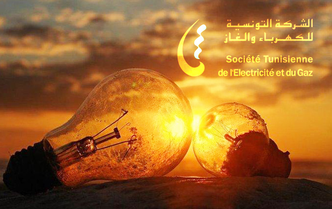 زيادة منتظرة في أسعار الكهرباء؟!