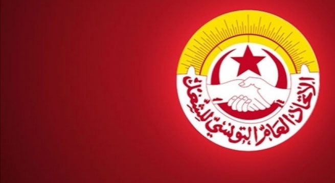 منها الإضراب العام..مجمع الوظيفة العمومية باتحاد الشغل يستعد للرد على المنشور عدد20