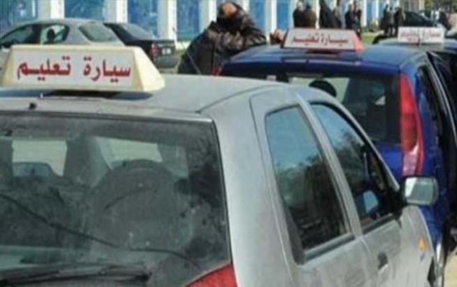  لهذا حُرم  5178 مترشحا من امتحان رخصة السياقة النظرية والتطبيقية