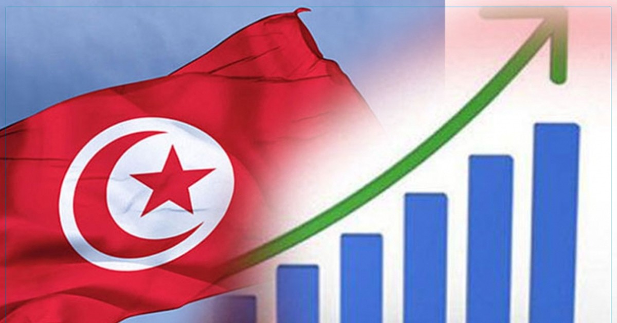  رغم الظروف العالمية الصعبة تونس تخالف توقعات المؤسسات المالية وتحقق نموا اقتصاديا بـ 3.1 ٪ كامل سنة 2021   