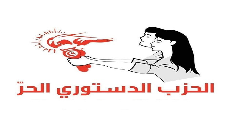 بسبب استغلال سعيد للفصل 80 ..الحزب الدستوري يوجه محضر تنبيه للهيئة العليا المستقلة للإنتخابات