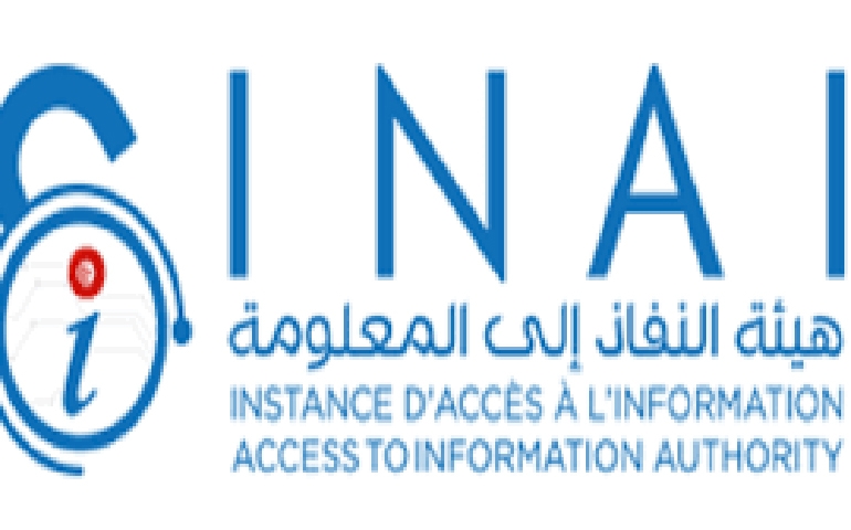 متاعب سياسة الملاعب  هل تدخلت هيئة النفاذ للمعلومة في الوقت الخطأ؟