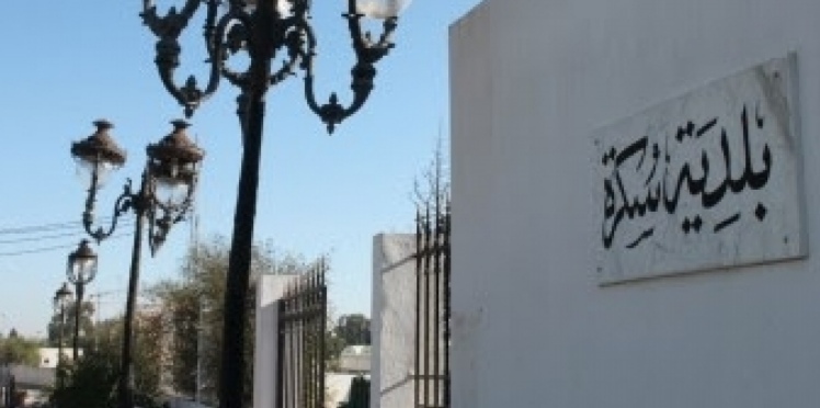  أريانة..مواطنون يوجهون نداء إلى بلدية سكرة للعناية بالمقابر وتنظيفها