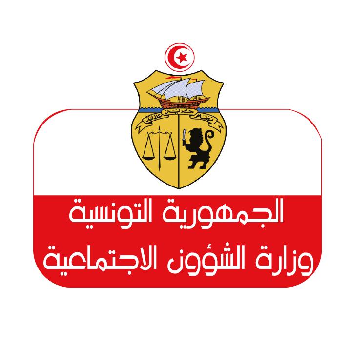 المجلس الأعلى للتّنمية الاجتماعيّة.. هذه أهدافه.. مشمولاته وتركيبته