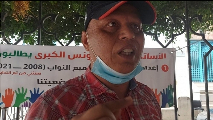المنسق الوطني للأستاذة النواب لـ"الصباح نيوز": ملفنا عالق منذ 14 سنة ومن مطالبنا تصفية قاعدة البيانات من المُتوفّين