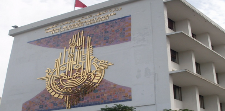  انفراج في  وضعية الطلبة التونسيين بأوكرانيا..جامعات رومانيا وروسيا تفتح أبوابها لهم وهذا مصير الدبلومات