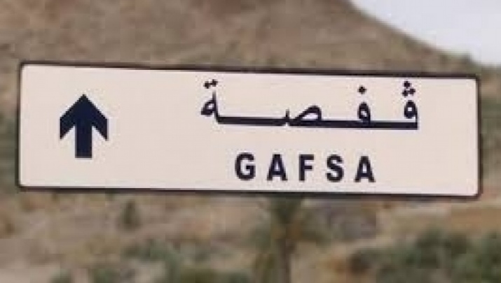  أصحاب سيارات الأجرة فردي يحتجون أمام مقر ولاية قفصة .. و هذه مطالبهم