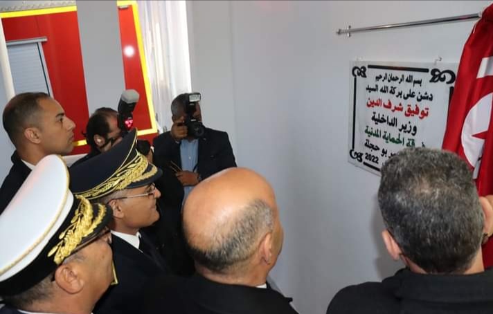 القيروان.. وزير الداخلية يدشن مركز الحماية المدنية ببوحجلة