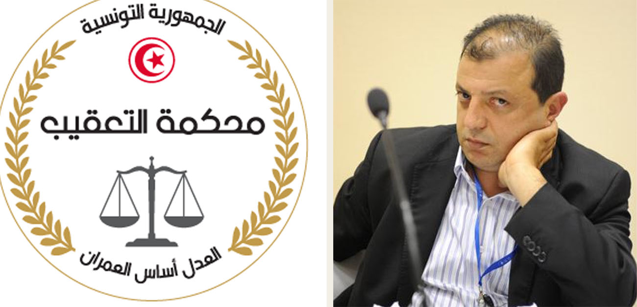 بعد حديث رئيس الجمهورية عن "اغتيال العدالة".. مستشار بمحكمة التعقيب يعلق عبر "الصباح نيوز"