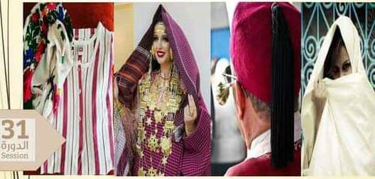   برج العامري .. تظاهرة " ازياء تقليدية بألوان فنية " في افتتاح شهر التراث بمنوبة 