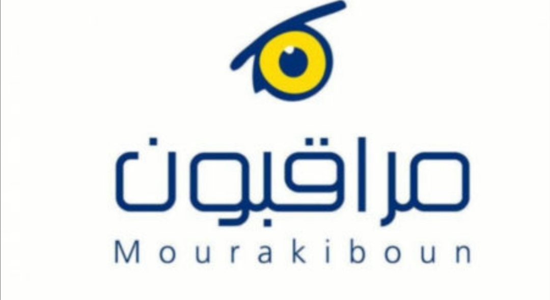 أمام التفاوت الكبير في مستوى التمثيل..هذا مقترح شبكة مراقبون لاعادة تقسيم الدوائر الانتخابية 