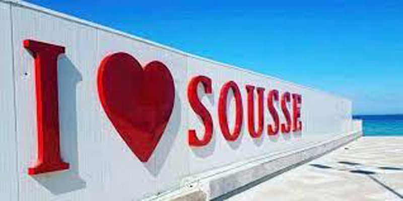 كورنيش بوجعفر سوسة: إفطار جماعي وأجواء فنية صوفية على  