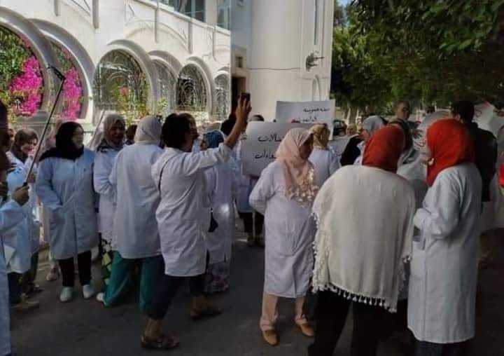 وقفة احتجاجية لأعوان المستشفى الجهوي بمنزل بورقيبة