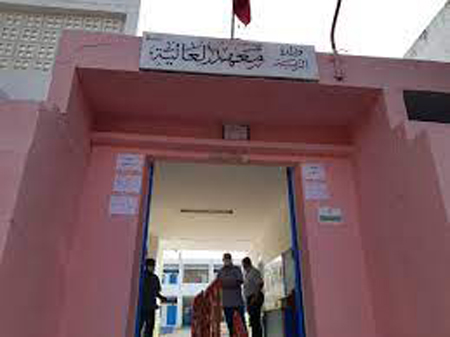 الاشغال تعطل الدروس بمعهد العالية