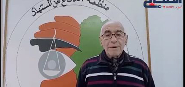 مساعد رئيس المكتب الجهوي لمنظمة الدفاع عن المستهلك بالقيروان  حسين القداح لـ"الصباح نيوز"..على المواطن  مقاطعة شراء الألعاب المهربة التي تروج في الأسواق..وعلى الادارة الجهوية للتجارة تشديد المراقبة