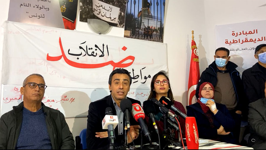 اليوم.. اجتماع سياسي لـ"مواطنون ضد الانقلاب" في سوسة بمشاركة نجيب الشابي والصافي سعيد